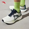 Anta PG7 Travel Step Men's Cushioned Running Shoes