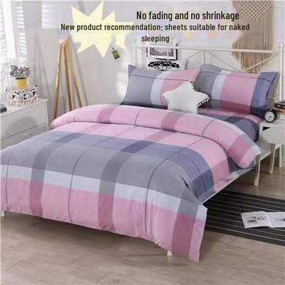 All-Season Cotton Bed Sheets & Quilt Cover Set for Dorms and Home