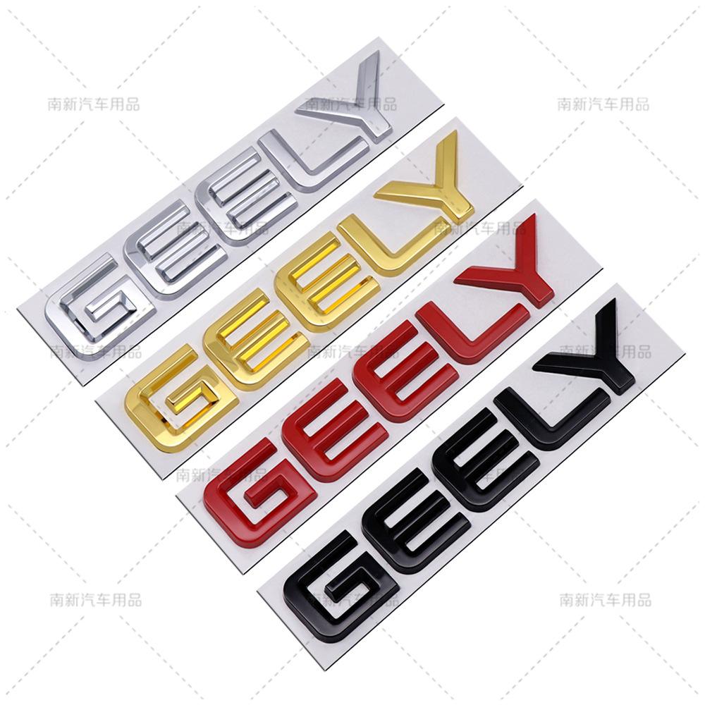 3D Metal Car Rear Trunk Sticker For Geely Xingyue L Monjaro Emgrand EV8 Atlas Vision Boyue Coolray Letter Badge Tail Decoration