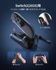 TRANSNOVO Gaming Mouse for Switch Compatible with Mouse Mouse Ergonomic Improved Set [Latest Version] 2, Joy-Cons, Grip, Holder, Strap, Home/Return