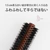FamGift Roll Pig Bristle Curling Wooden Hair Natural Bristle Brush for Blow and Hair Straight 1 Piece Brush, Brush, Comb, Anti-Static, Beauty,