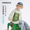 MOMOCO Boys' Fashion Cotton Striped Long-Sleeve Shirt