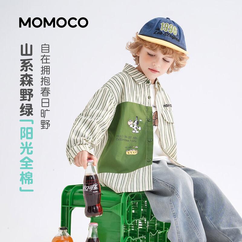 MOMOCO Boys Fashion Cotton Striped Long-Sleeve Shirt 150