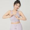 Summer Mesh Sports Bra with Front Zipper - Breathable, I-Shaped Back, One-Piece Fitness Design