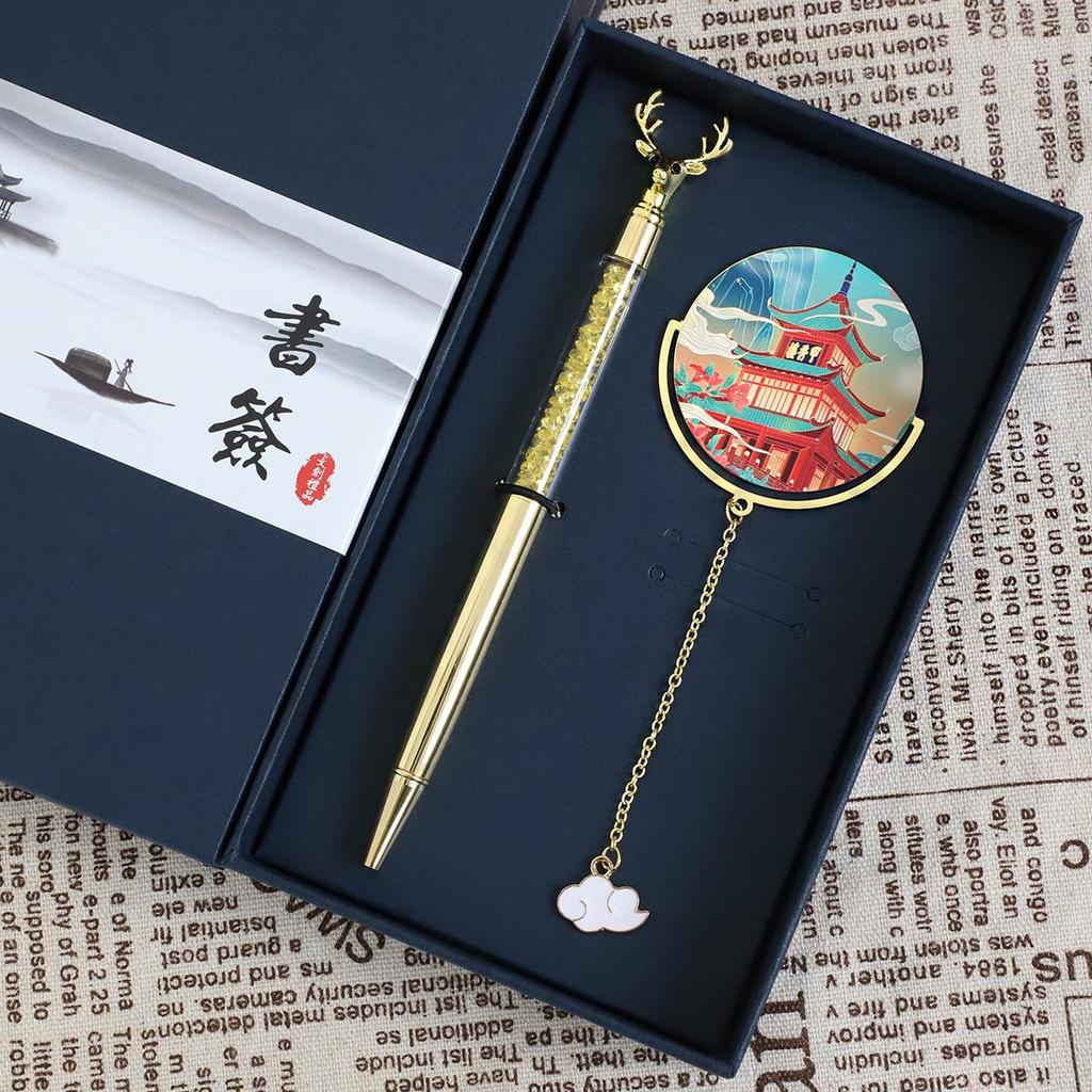 Guizhou Huangguoshu Waterfall Souvenir Bookmark - Jiaxiu Tower Engraved Metal Customization