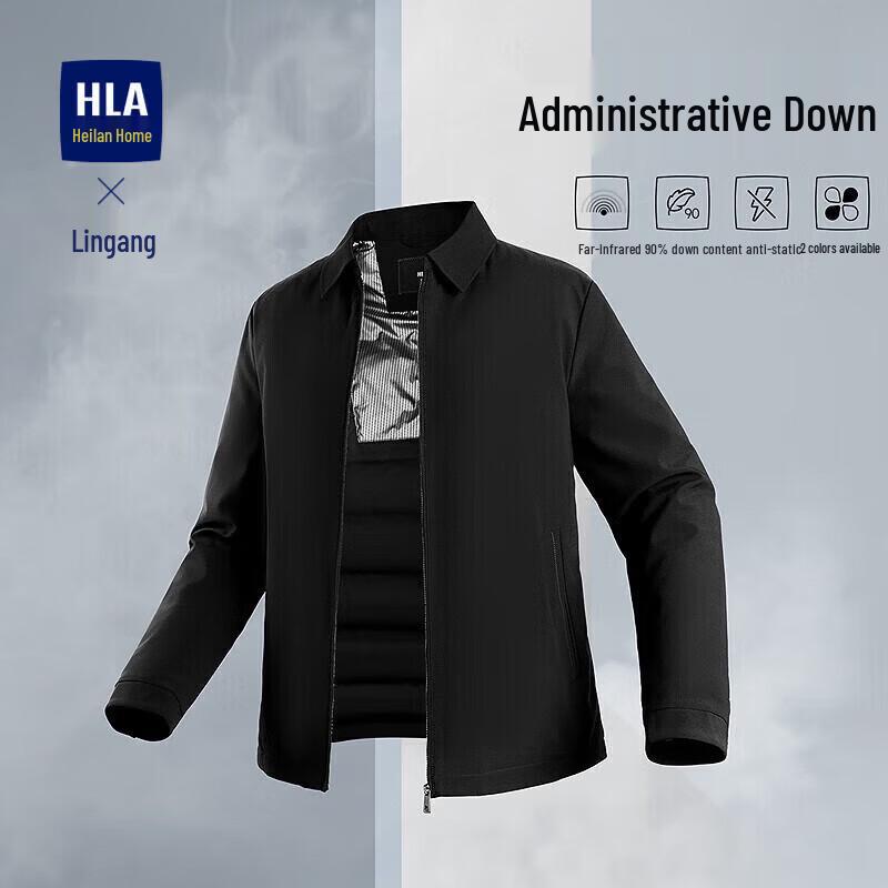 HLA Men s Executive Lapel Down Jacket L