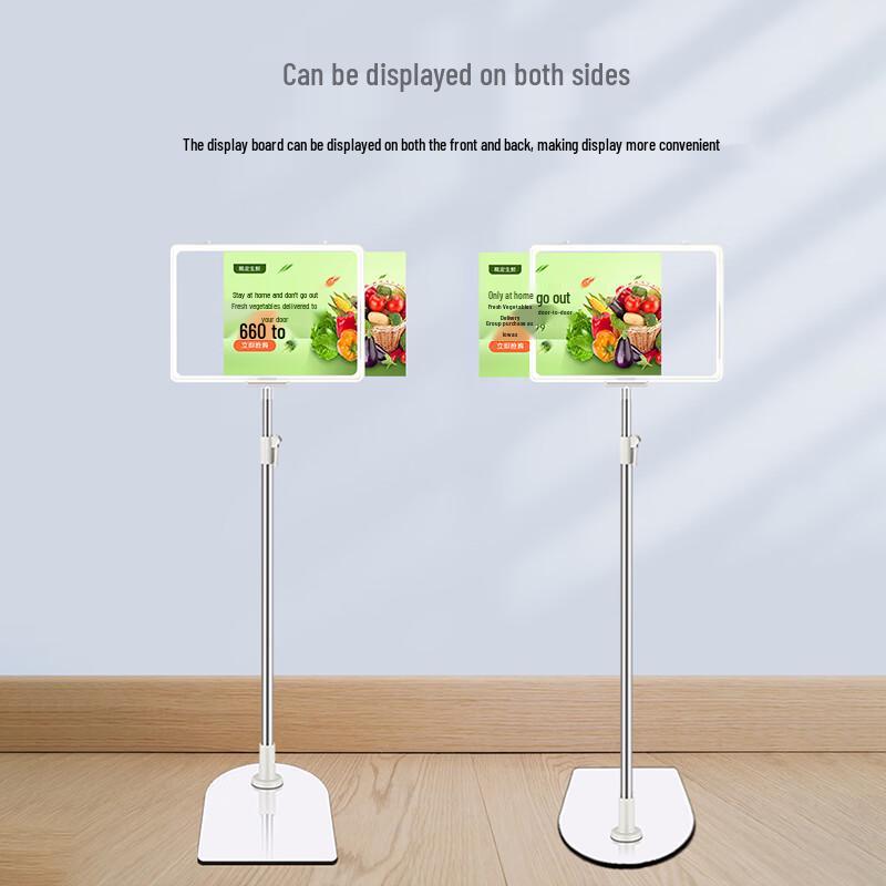 Naiduo A4 White Frame Stainless Steel Adjustable Sign Stand