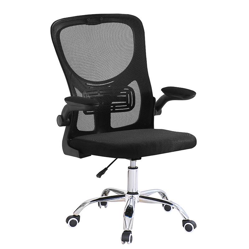 Ergonomic Mesh Office Chair - Comfortable, Breathable Swivel Lift Chair for Home or Dorm.
