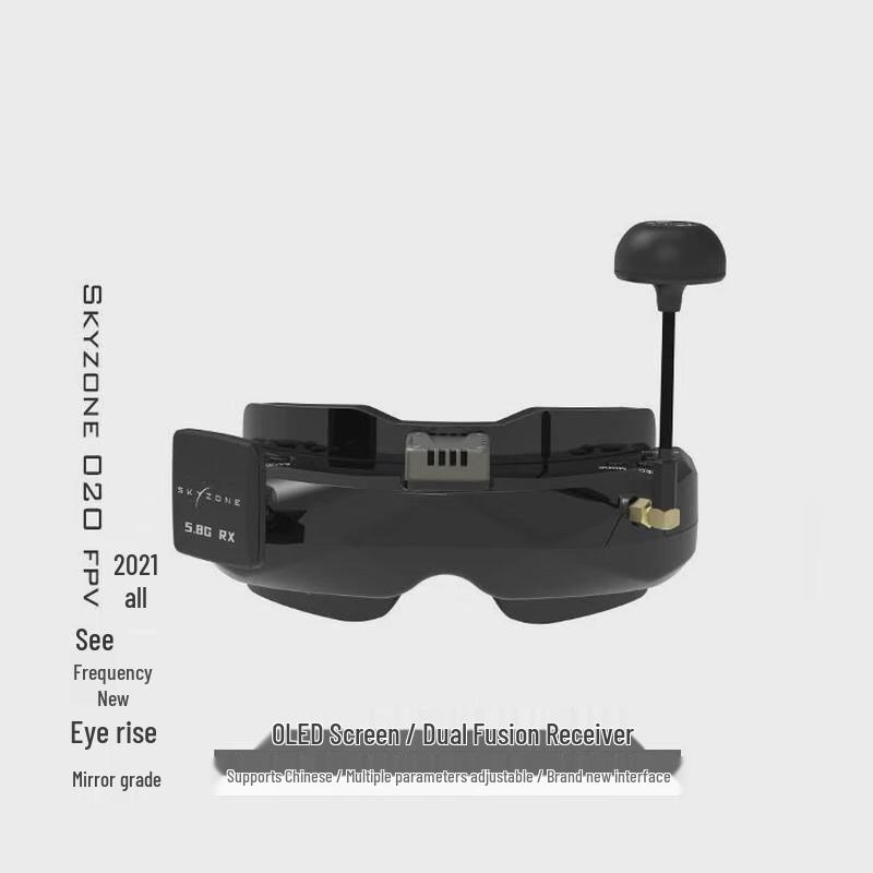 SKYZONE 02O FPV Video Goggles with 16:9 OLED Screen