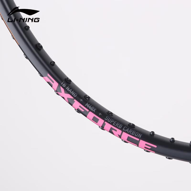 Li-Ning Thunder 80 Badminton Racket