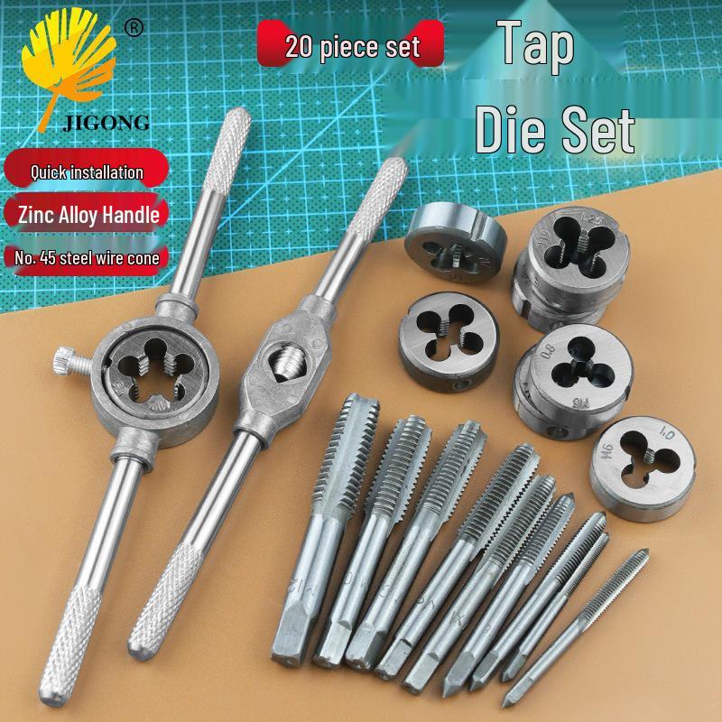 Metric Tap and Die Set with Wrenches and Tap Holders
