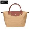 [Excellent Condition] L1621089P86 Le Pliage Original S Top Handle Bag Handbag FawnUsed