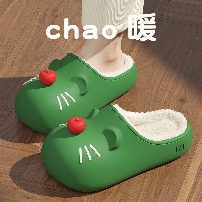 Wodoodporne i ciepłe bawełniane kapcie dla kociąt damskie nowe jesienno-zimowe do domu wewnątrz pluszowe bawełniane kapcie damskie