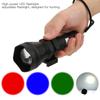 WNPF C81 Infrared Digital Night Vision Observation Fill Light Long Distance Flashlight Torch