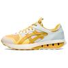UN1-S Jogger X81 Bright Gold Unisex Sneakers Yellow Cream 1201A743-201
