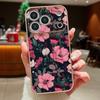 Colorful Floral Pattern Case For iPhone 17 Pro Max Hybrid TPU+PC Magnetic For Magsafe Matte Cover For iPhone 16 Pro Max 15 14 13