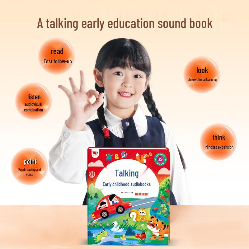 Intelligentes interaktives Audio-Lernbuch für Kinder