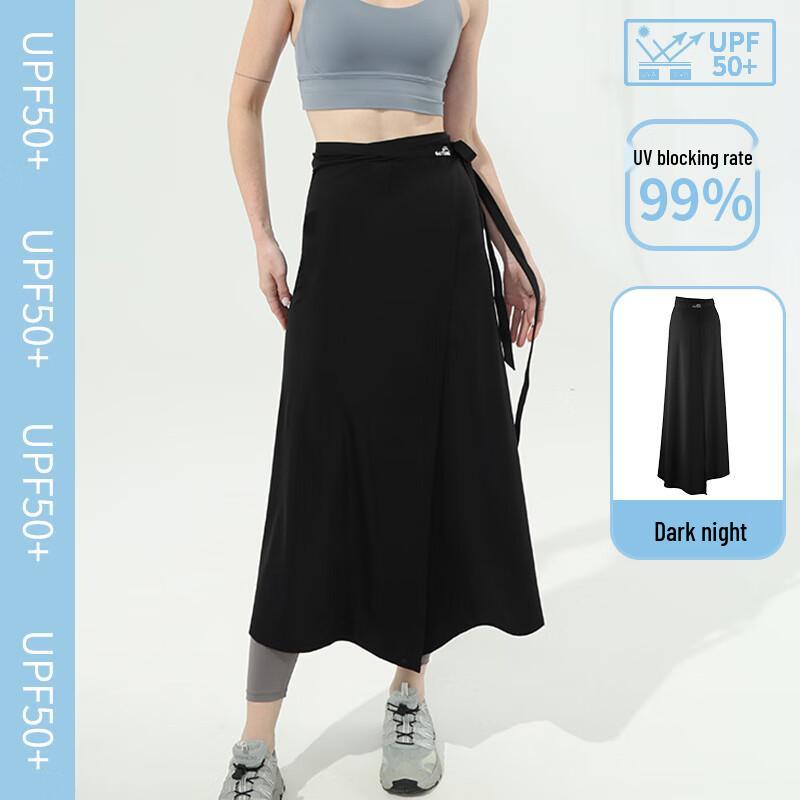 Summer Solid Color Sun Protection Skirt