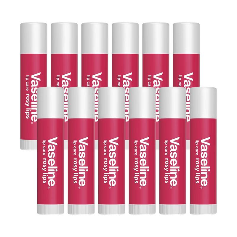 

Vaseline Repairing Lip Balm