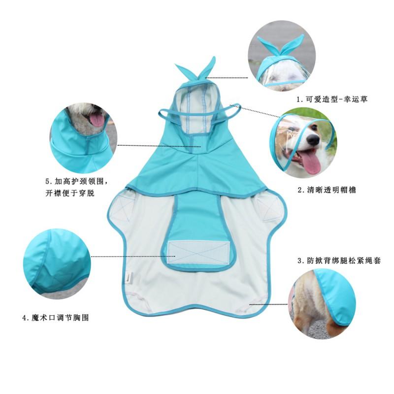 Cute Hooded Raincoat Small To Medium Dogs - Blue Waterproof Pet Cape With Ear Cutouts Teddy Corgi Shiba Inu