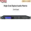 KaYouLa Conference Audio/Video Processors (CN Version)