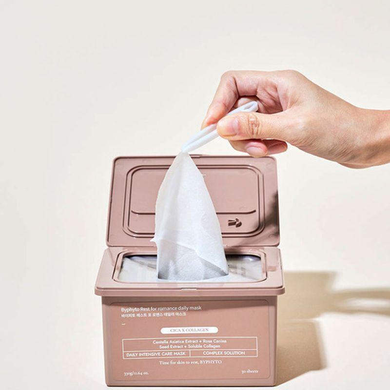 Планирование масок, набор из 2 штук (2 выдвижные упаковки масок)