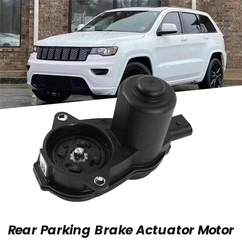 Car Rear Brake Cylinder Motor 68225300AA 53379831 For Jeep Cherokee Compass Chrysler 200 14-2021