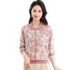 2026 Spring/Summer Tencel Floral Lapel 3/4-Sleeve Ice Silk Top for Mothers
