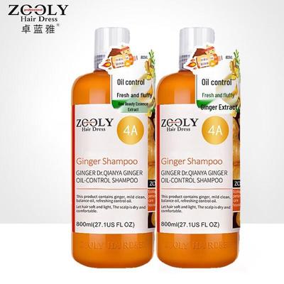Zhuolanya Ginger Doctor Oil Control Shampoo