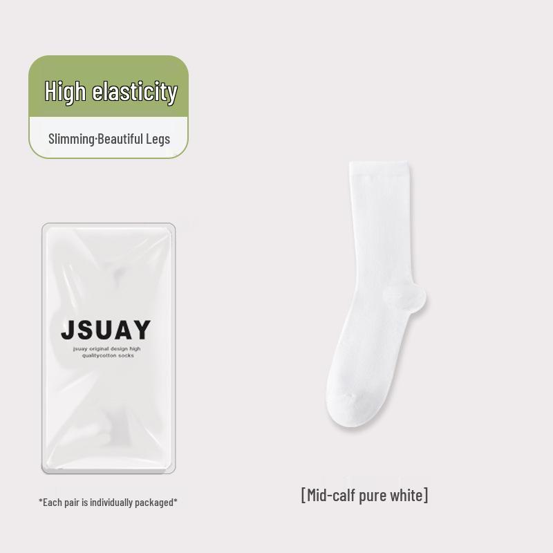 Women's Mid-Calf Socks - Autumn/Winter, Versatile Solid Color, Slimming Over-the-Knee, Anti-Pilling