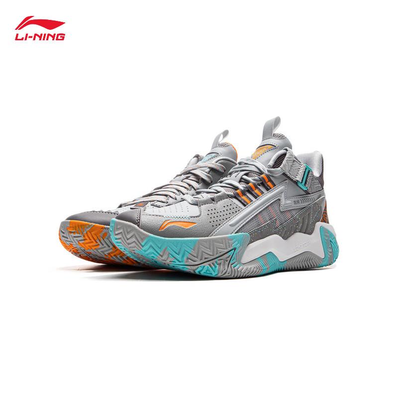 Li-Ning YKBU082 Youth Basketball Shoes