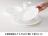 Iwaki Grand Fleur Pattern Large Plates, 25cm X 5-Piece Set, Heat-Resistant Glass Dishware, Microwave Safe, B22222-GF
