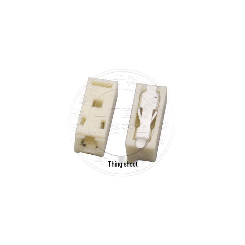 SMD Terminal Block 2059-301: 3mm LED Lighting Fixtures Board Connector