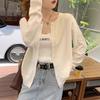 Long Sleeve Knit Cardigan Women Spring Summer Korean Loose Slimming Outerwear Sweater Top