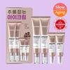 Centellian24 Wrinkle Cell Core Eye Cream Double Package  10ml X 2ea Free Serum 