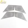 21 A3 Four-Door Speaker Cover Bright Trim: Audio Box Panel Modification Accessory
