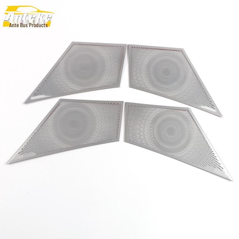 21 A3 Four-Door Speaker Cover Bright Trim: Audio Box Panel Modification Accessory