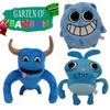 Garten Of Banban Plush Toy Cute And Cuddly
