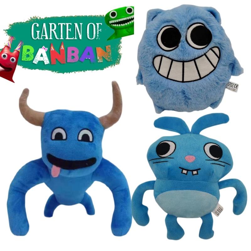 Garten Of Banban Plush Toy Cute And Cuddly