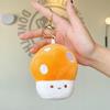 Mushroom Plush Pendant Toy - Claw Machine Prize, Street Stall Gift, Wedding Ring Toss Doll