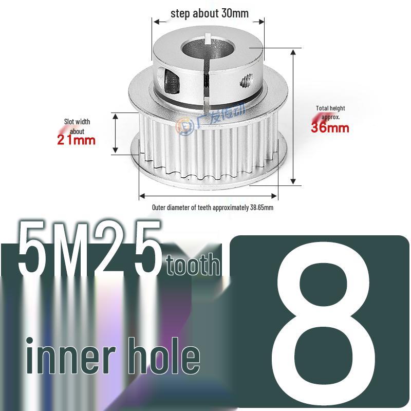 5M25T Quick-Lock Aluminum Timing Pulley with 25 Teeth