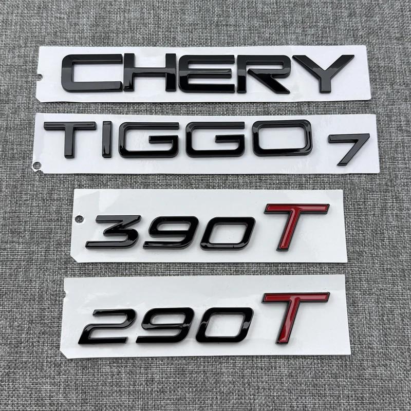 1pc 3D ABS TIGGO7 290T 390T Badge Sticker Rear Trunk Emblem Decal for TIGGO TIGGO7 TIGGO7PROPLUS