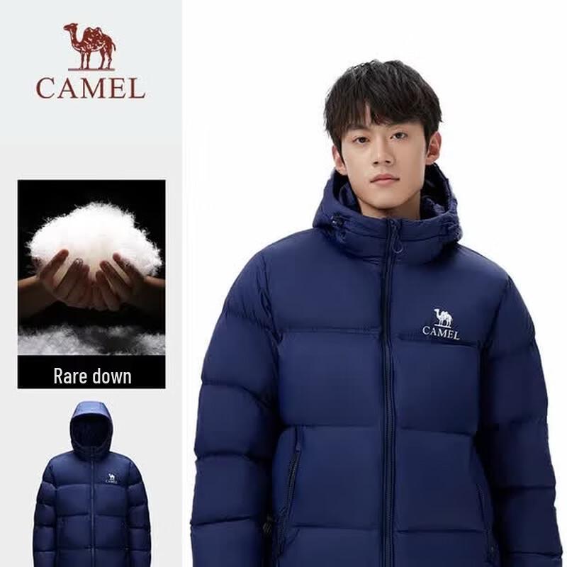 CAMEL Унисекс Высокообъемная уличная пуховая куртка 3XL