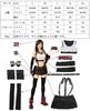Tifa Cosplay Fighting FF7 Cosplay Event Tifa Costume with All Accessories Fighting Size [NSPSTT] Suit, Costume, Costume, (Tifa Suit, LL)