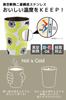 OGURA Stainless Steel Tumbler Convenience Store Coffee Cup 450ml Vacuum Thermal Insulation Cold Mug Scandinavian Tuuli Yellow