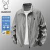 Chaqueta con capucha para hombre con protección solar