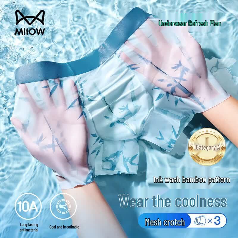 Maoren Men s Ice Silk Boxer Briefs 3-Pack 3XL