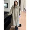 Long Fur Coat Women Warm Clothing Winter New Imitation Mink Cashmere Coats Korean Chic Lapel Loose Thickened Plush Jacket Women