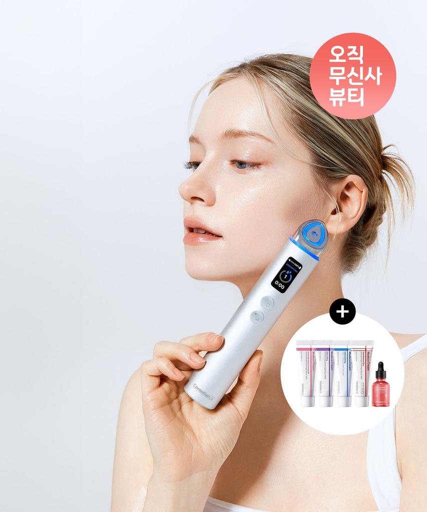 Madeca Prime Max (Silver) + 4 Mini Madeca Creams + Collagen Ampoule + 2 Boosting Creams