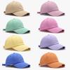 Classic Solid Color Baseball Cap Women Men Unisex Cotton 17 Colors Soft Top Fresh Color Spring Summer Cap Sun Hats